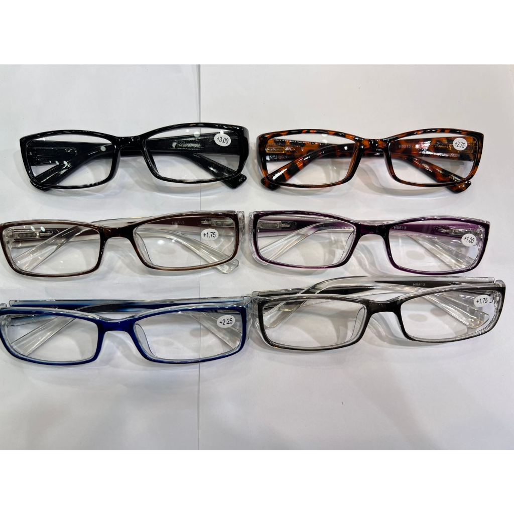 Oculos pra perto retangular pequeno unisex