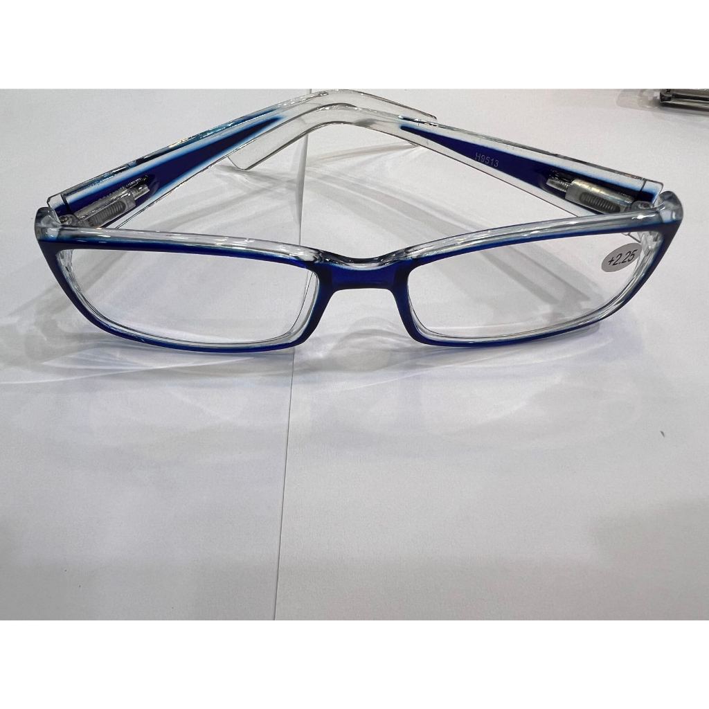 Oculos pra perto retangular pequeno unisex