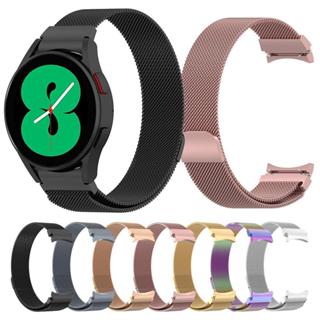 Pulseira de Milanese Samsung Watch Classic 43-47mm Galaxy Watch4/5/6 40/44mm-45mm em Oferta na Shopee