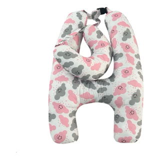 Almofada H Com Apoio Para Pescoço Super Confortavel Para Viagens Adulto E Infantil Menina em Oferta na Shopee