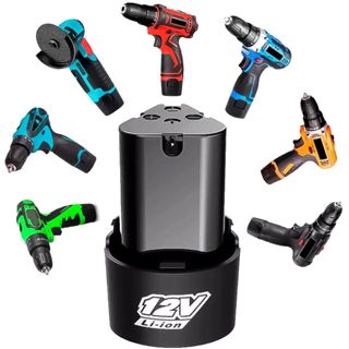 Bateria Bivolt 12v Para Furadeira/parafusadeira-JUMLEE em Oferta na Shopee