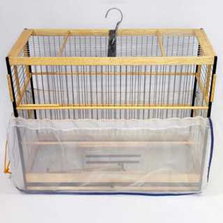 Forro Voal Fundo de Gaiola C/ Regulador com trava em Oferta na Shopee