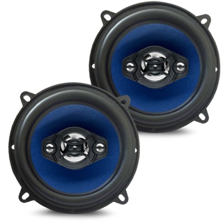 Kit Par De Falantes Quadriaxial Carro Orion 5 Polegadas 110w Clio Logan Sandero Uno em Oferta na Shopee