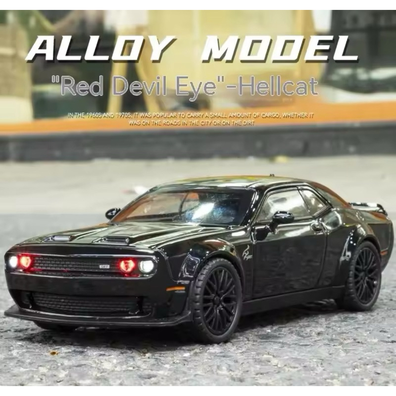 Miniatura Die Dodge Challenger Mustang Automático Black Alarme e Luz Escala 1:32 PRONTA ENTREGA 🚚