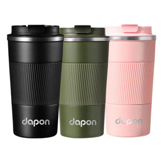 Caneca Copo Térmico com Tampa Dapon Aço Inox Quente E Frio 510ml em Oferta na Shopee