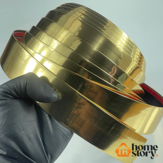 Fita metalizada dourada com autocolante rolo com 5 metros em Oferta na Shopee