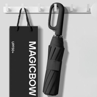 Guarda-chuva Automático Portátil Grande De 10 Varetas Contra Vento em Oferta na Shopee