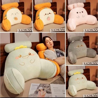 Almofada de Encosto premium 92x65x50 (CxAxL) em Oferta na Shopee