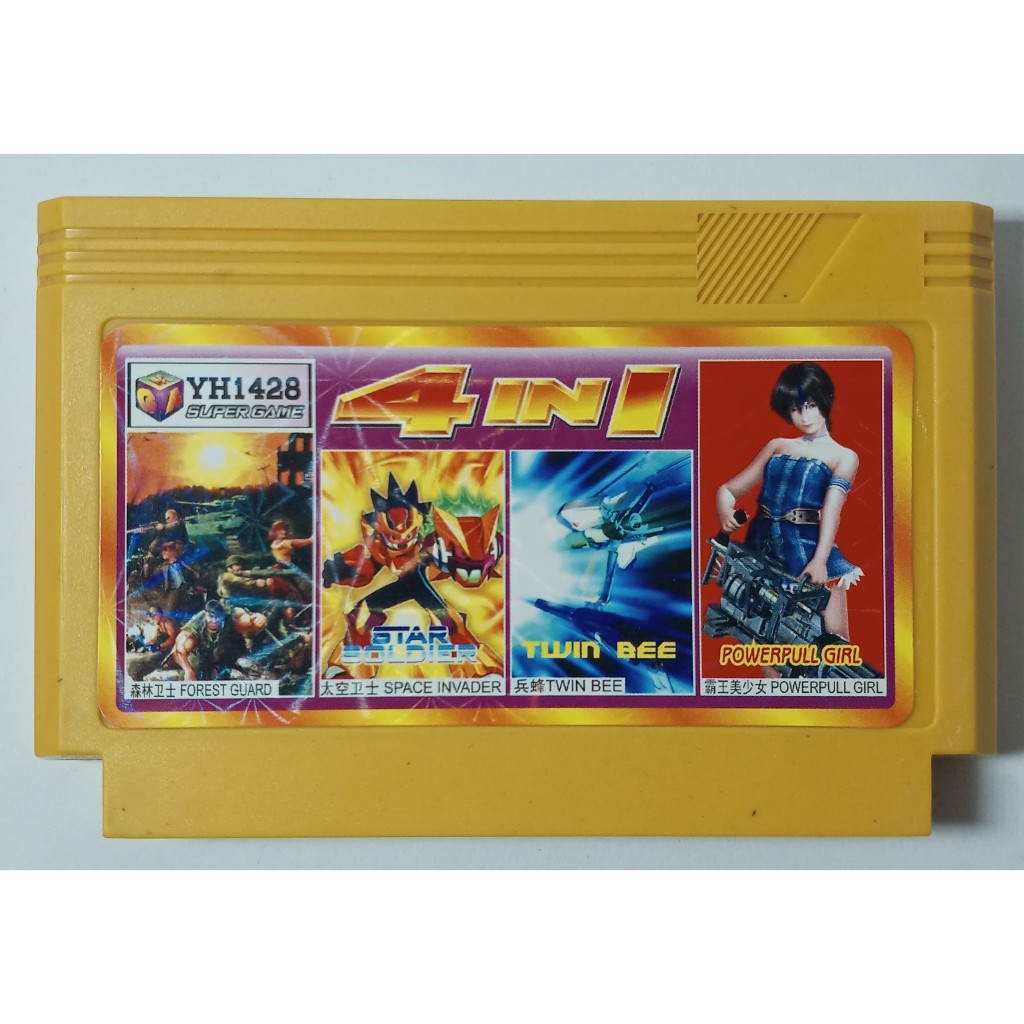 TwinBee 4 in 1 - Cartucho NES Nintendinho 8 bits Nintendo jogos 60 pinos