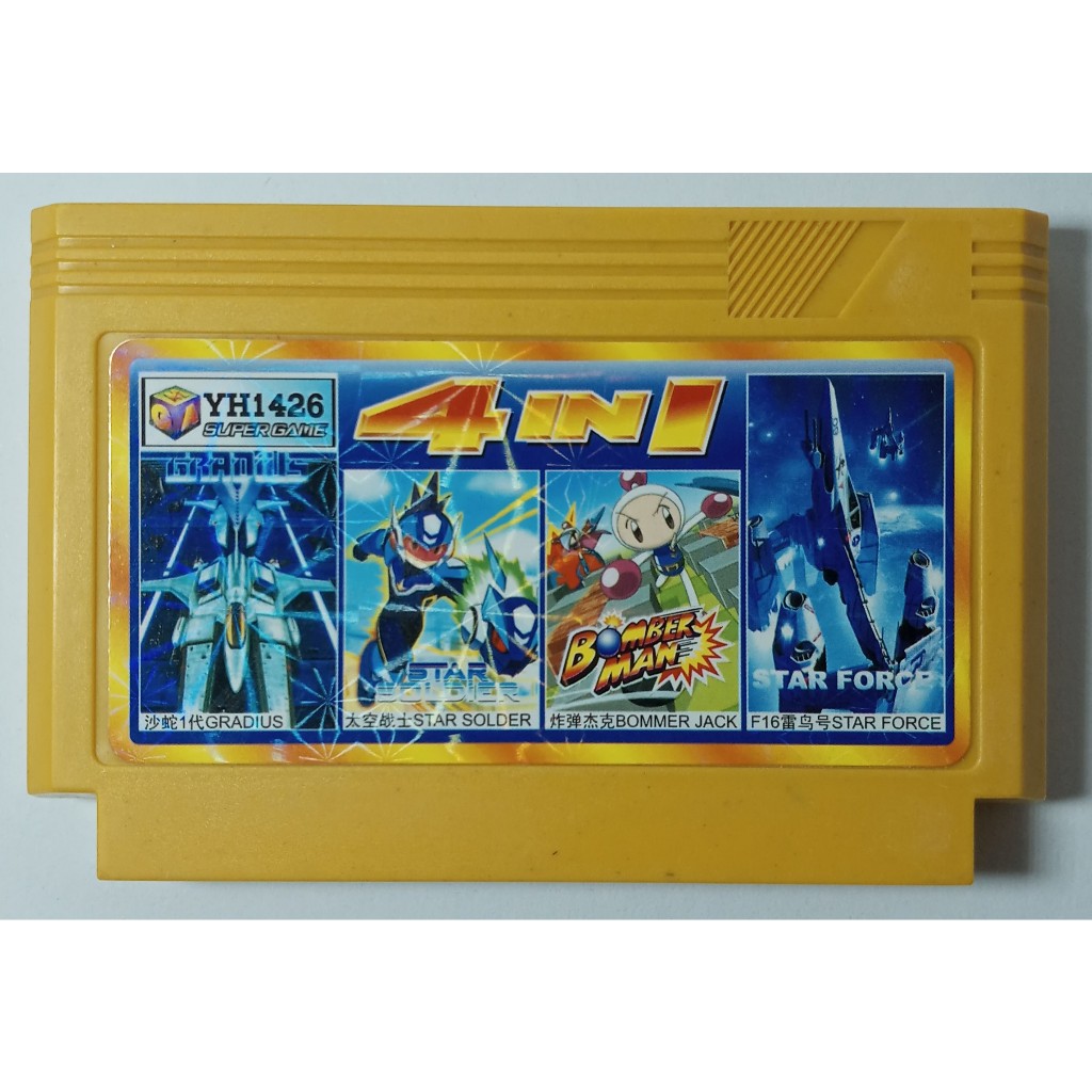 Bomber Jack 4 in 1 - Cartucho NES Nintendinho 8 bits Nintendo jogos 60 pinos