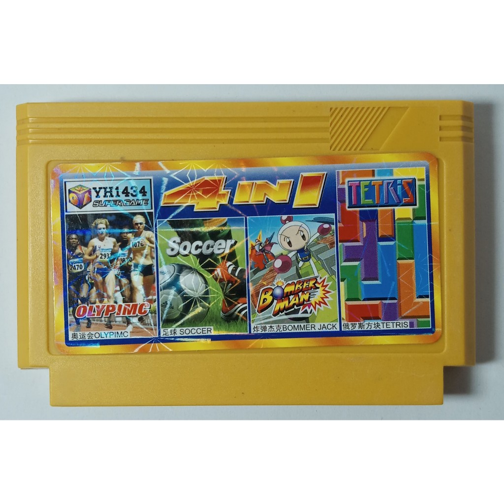 Tetris 4 in 1 - Cartucho NES Nintendinho 8 bits Nintendo jogos 60 pinos