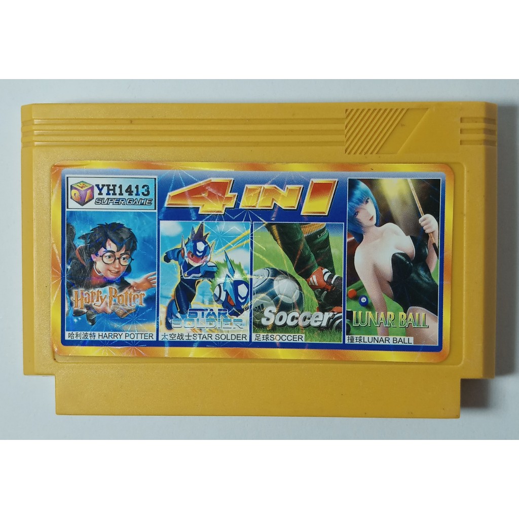 Lunar ball - Cartucho 4 in 1 NES Nintendinho 8 bits Nintendo jogos 60 pinos