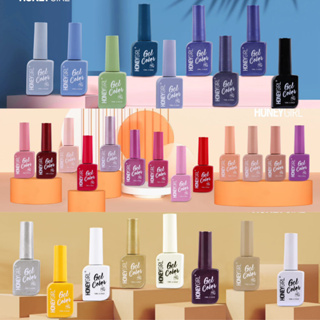 ESMALTE POLISH GEL COLOR HONEY GIRL NOVAS LINDAS CORES em Oferta na Shopee