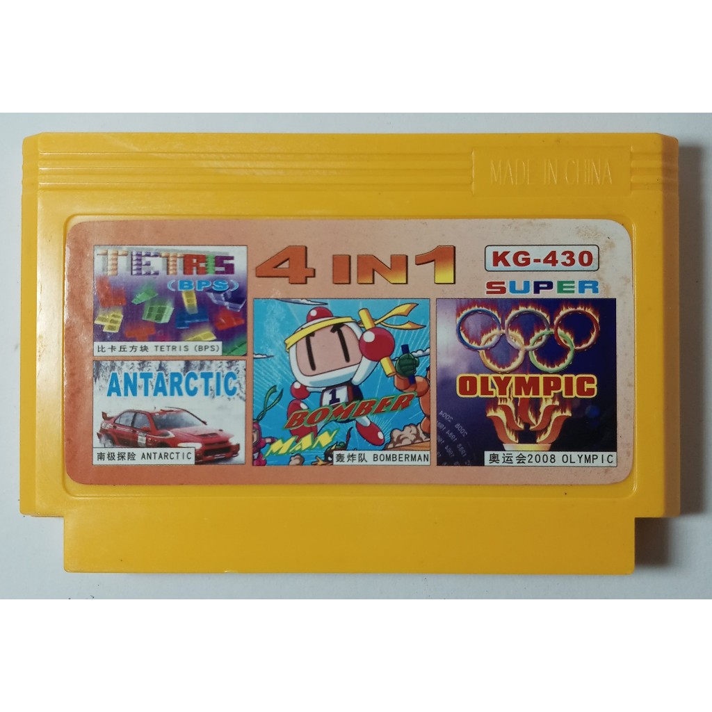 Antartic Adventure - Cartucho 4 in 1 NES Nintendinho 8 bits Nintendo jogos 60 pinos