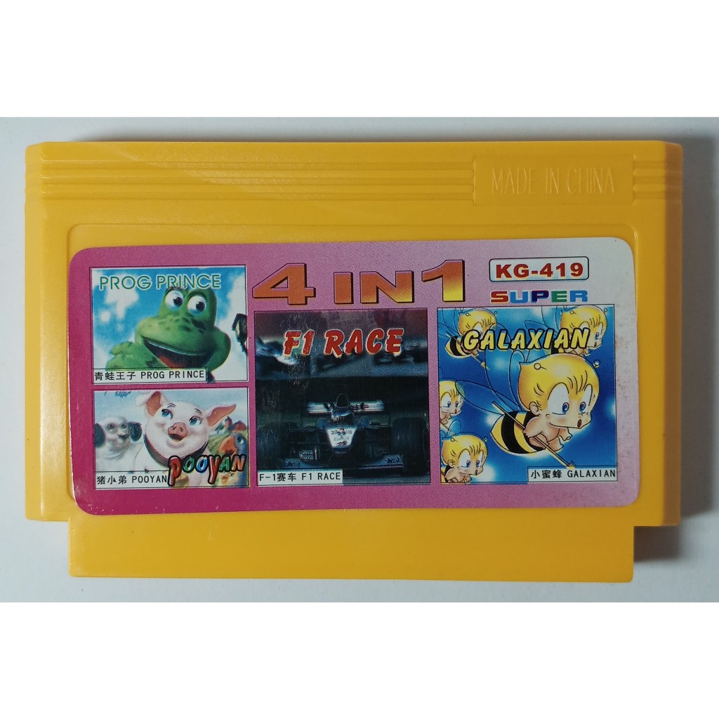 Pooyan - Cartucho 4 in 1 NES Nintendinho 8 bits Nintendo jogos 60 pinos