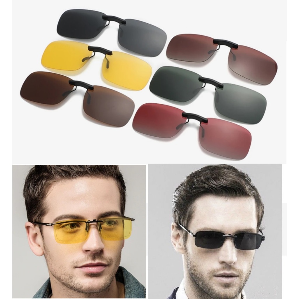 Clip On Para Óculos Adicional Sobrepor Modelo DISCRETO Polarizado Dirigir Pescar Cores Variados Sua escolha em Oferta na Shopee