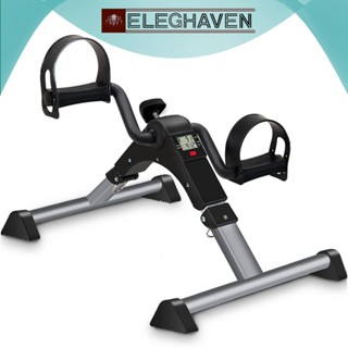 Dobrável Pedal Exerciser, Mini Exercício Bicicleta Sob Mesa Bicicleta Pedal Exerciser em Oferta na Shopee