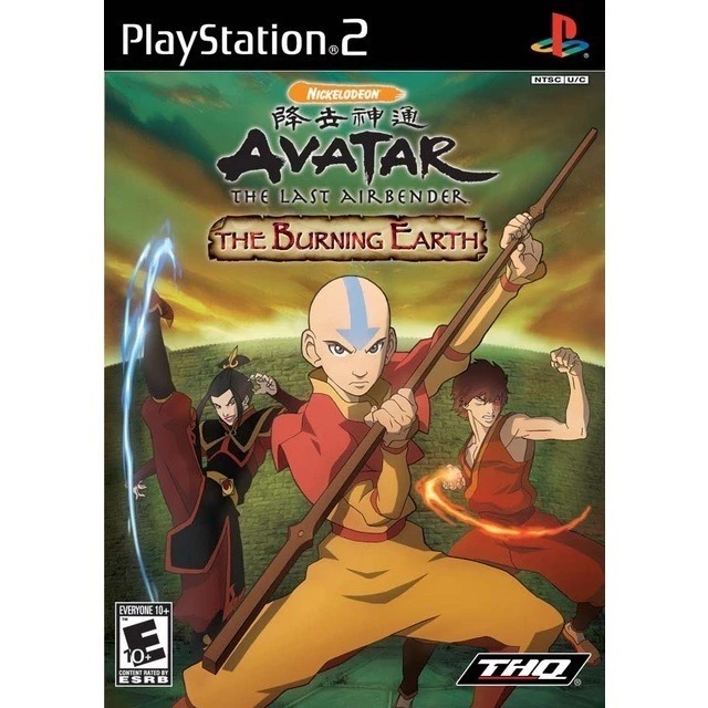 Avatar The Last Airbender The Burning Earth