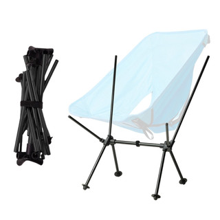 Base de Cadeira BASK Midday de Aluminio e Ponta antiderrapante em Oferta na Shopee