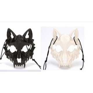 Máscara Therian Lobo: Onde Comprar | BuscaProdutos