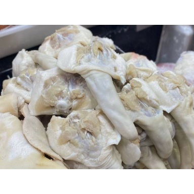 Rabo de porco salgado Compra por peso em Oferta na Shopee