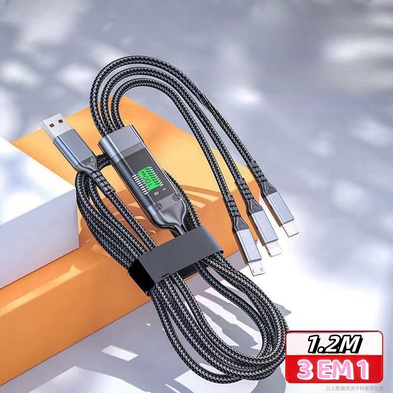 Cabo De Carregamento De Liga De Zinco 3 Em 1 100W 6A Carregador Super Rápido USB Proteção ...