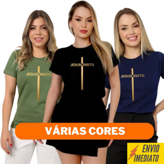 T-SHIRT JESUS CRISTO CRUZ DOURADO - VÁRIAS CORES em Oferta na Shopee
