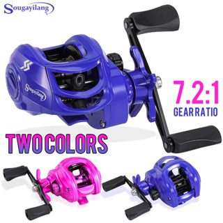 Sougayilang Carretel de pesca 7.2: 1 Relação de engrenagem de alta velocidade 18 + 1 Rolamentos de esferas Carret em Oferta na Shopee