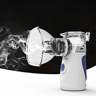 Nebulizador Ultra-Sônico De Ar Comprimido Inalador De Névoa Salina De Baixo Ruído Uso Adulto / Infantil em Oferta na Shopee