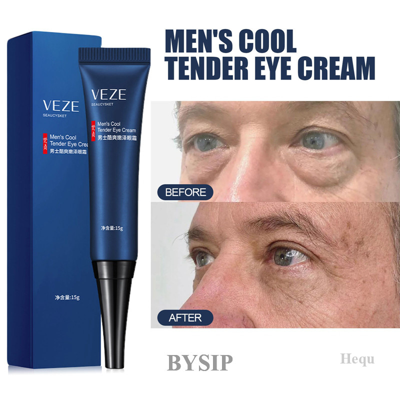 Retinol Veze Eye Cream ONCHENDI para Homens Remove Olheiras, Rugas e Inchaço