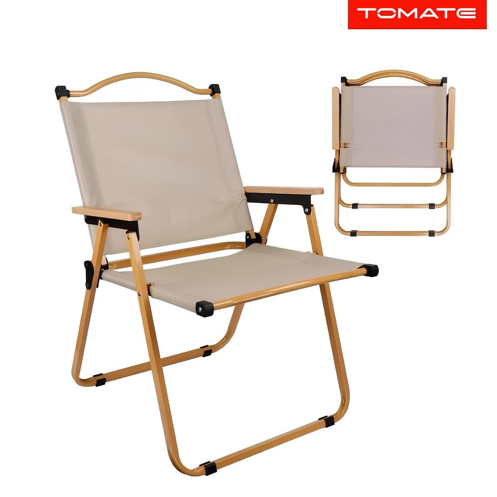 Cadeira Portátil Dobrável Piquenique Pesca Camping Praia Encosto 150kg Tomate MCC-P014B em Oferta na Shopee