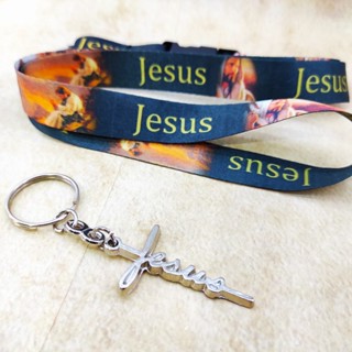 Chaveiro Jesus em Metal + Cordão Jesus com trava engate kit de fé e proteção cristão evangélico em Oferta na Shopee
