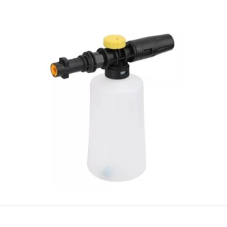 SNOW FOAM PARA LAVADORAS MODELOS KARCHER CANHAO DE ESPUMA em Oferta na Shopee