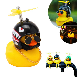 Pato Patinho Jack de Moto Borracha Led Capacete Hélice Óculos Buzina Bike Carro Acessório Motoboy em Oferta na Shopee