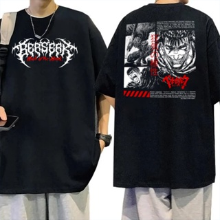 Camisa camiseta básica streetwear "Berserk Band of the hawk" em Oferta na Shopee