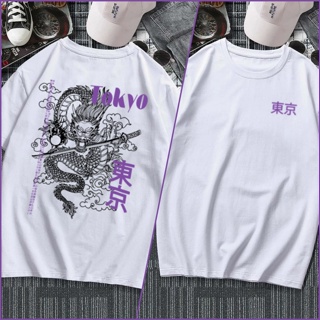 Camisa camiseta básica streetwear "Tokyo Dragão roxo" em Oferta na Shopee