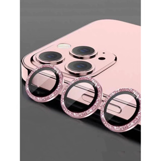 Película de câmera Glitter proteção de câmera para iPhone XR 11 12 PRO MAX 13 PRO MAX 16 PLU PRO MAX em Oferta na Shopee