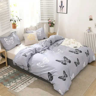 Edredom Estampado Dupla Face Estampas Variadas Solteiro, Casal e Queen em Oferta na Shopee