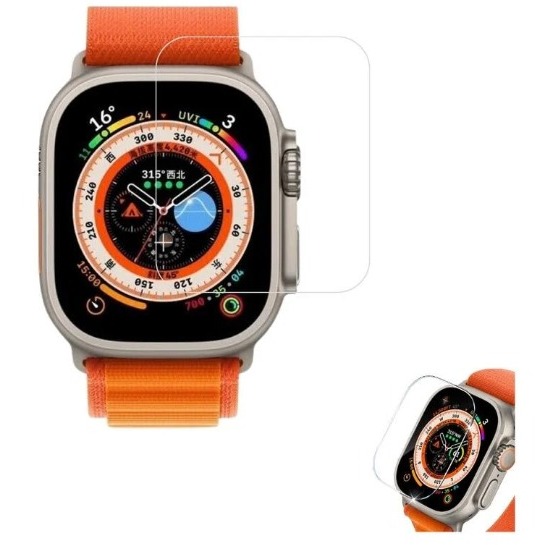 Película  de vidro protetora para smartwatch para Relógio smart Inteligente