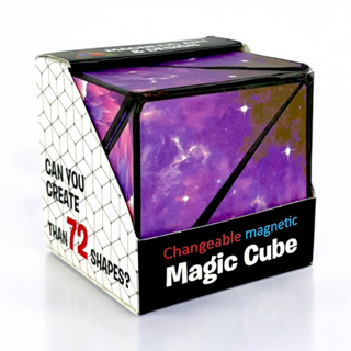 Cubo Mágico Divertido 72 Formas Possíveis Legal Unissex Brinquedo Para Menino Ou Menina Autista em Oferta na Shopee