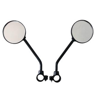 Par Retrovisor Bike Espelho Bicicleta Guidão Mtb Speed 74mm em Oferta na Shopee
