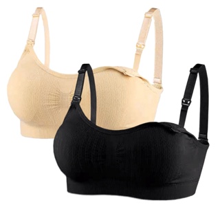 KIT 2 Sutiãs Sutian Soutien De Amamentação Bojo Removível em Oferta na Shopee