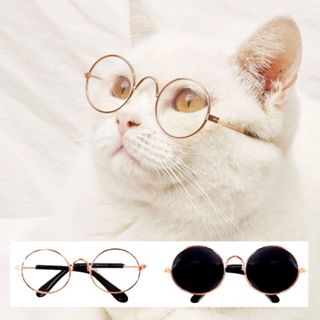Óculos gatos cachorro bonecos amigurumi em Oferta na Shopee