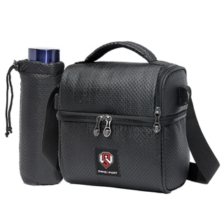 Lacheira Térmica Sioux Swissport Marmita Fitness Academia em Oferta na Shopee