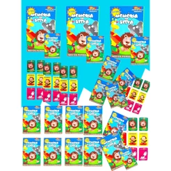 20 Caixinha Kit Jogo Memoria De Selva Lembracinha Safari Infantil Jogo infantil Festa Prenda Criança