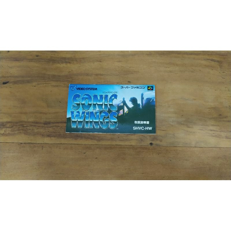 Sonic Wings (Manual Do Jogo) Super Famicom (sem Jogo) Japonês original usado