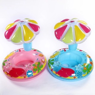 Boia Baby Com Cobertura Infantil Inflável Cogumelo 70cm em Oferta na Shopee