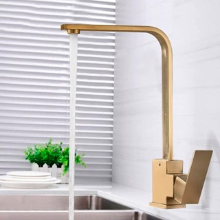 Torneira Gourmet Cozinha Monocomando Misturador Dourada