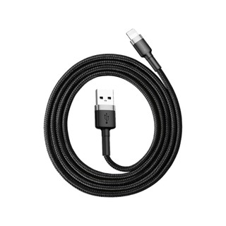 Baseus Cabo Usb p/ Lightning iPhone 2.4a 1m Cafule Nylon Trançado Junta Reforçada Ultra Resistente em Oferta na Shopee