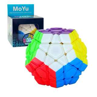 Cubo Mágico Megaminx MOYU QIYI  Profissional, Dodecaedro (12 Lados) em Oferta na Shopee